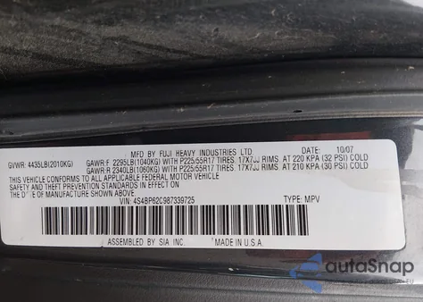 2008 Subaru Outback 2.5I Limited/2.5I Limited L.l. Bean Edition из США, поврежденный, VIN 4S4BP62C987339725